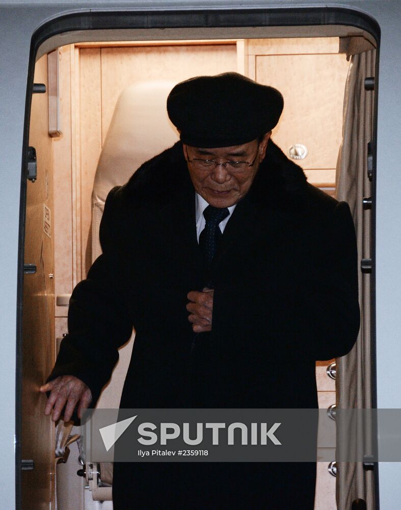 World leaders arrive in Sochi