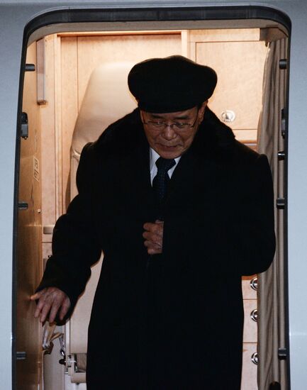 World leaders arrive in Sochi