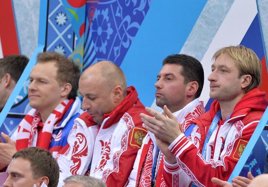 2014 Olympics. Figure skating. Teams. Pairs. Short program