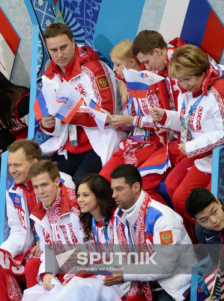 2014 Winter Olympics. Figure skating. Teams. Men. Short program