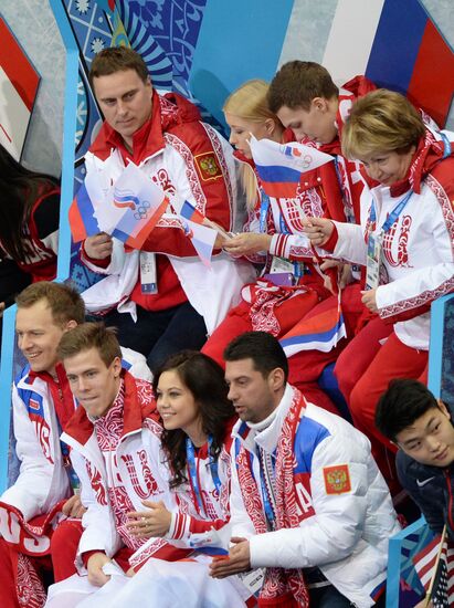 2014 Winter Olympics. Figure skating. Teams. Men. Short program