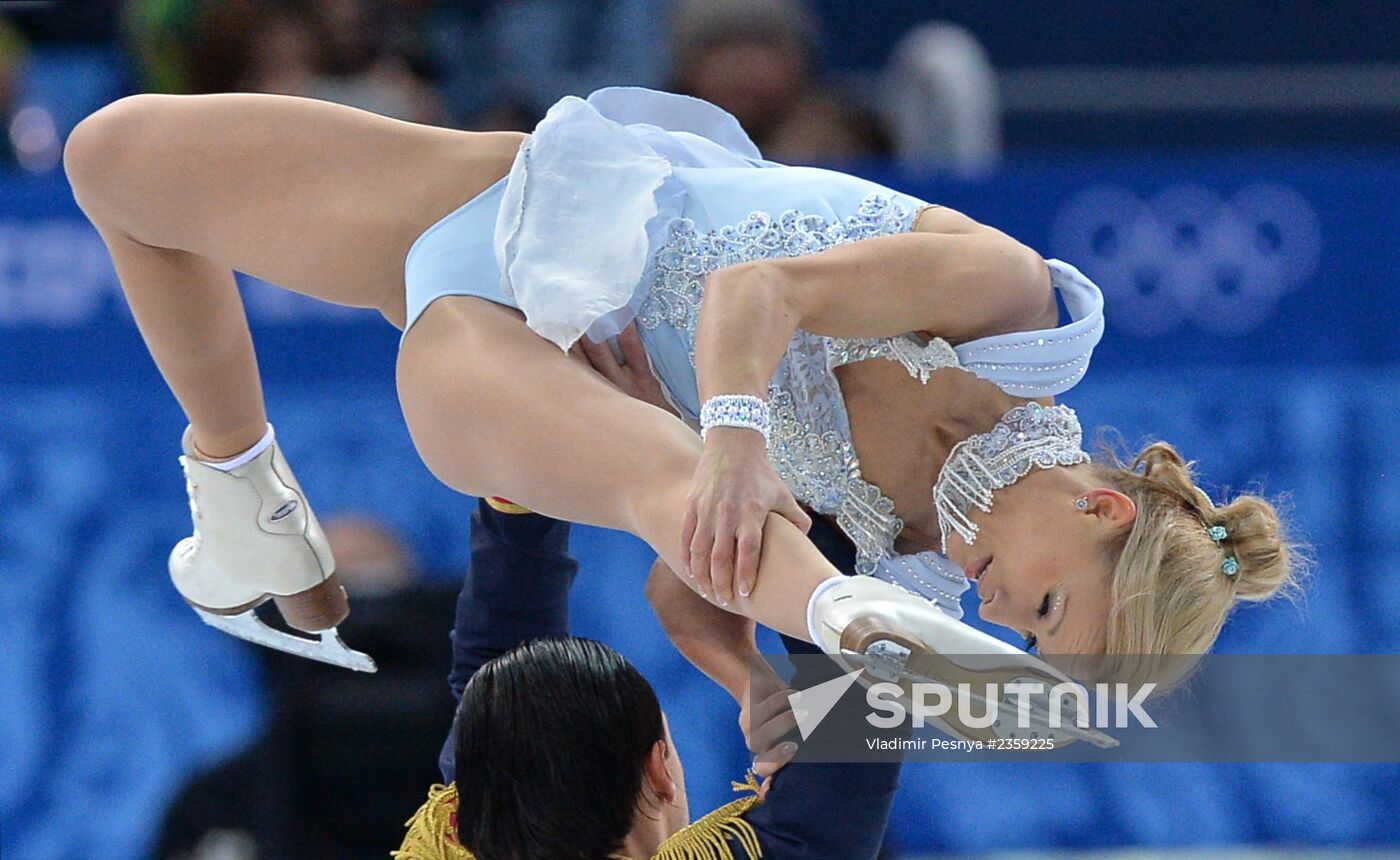 2014 Winter Olympics. Figure skating. Teams. Pairs. Short program