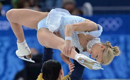 2014 Winter Olympics. Figure skating. Teams. Pairs. Short program