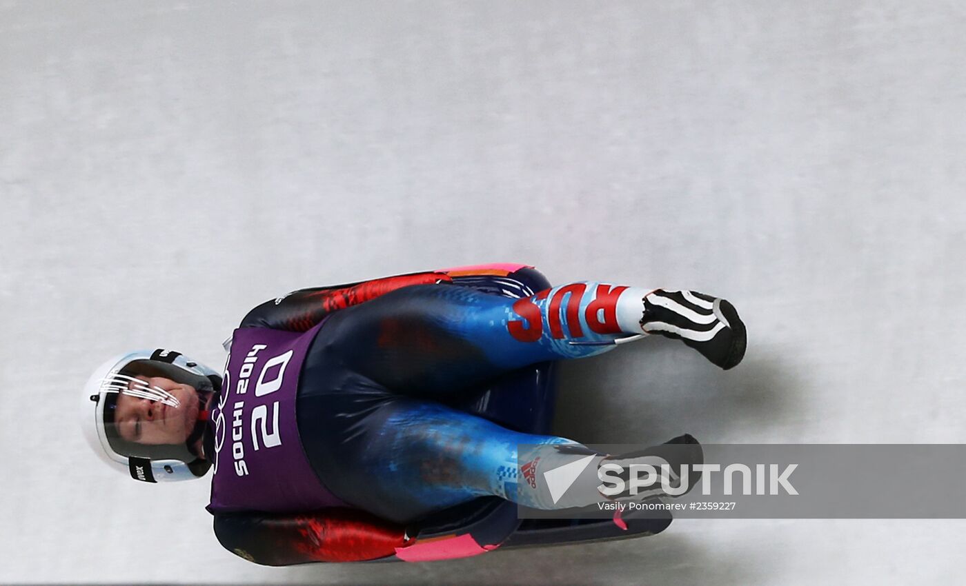 2014 Winter Olympics. Luge. Women. Training