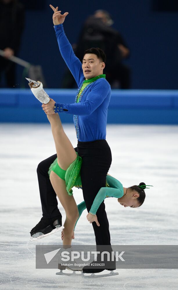 2014 Olympics. Figure skating. Teams. Pairs. Short program