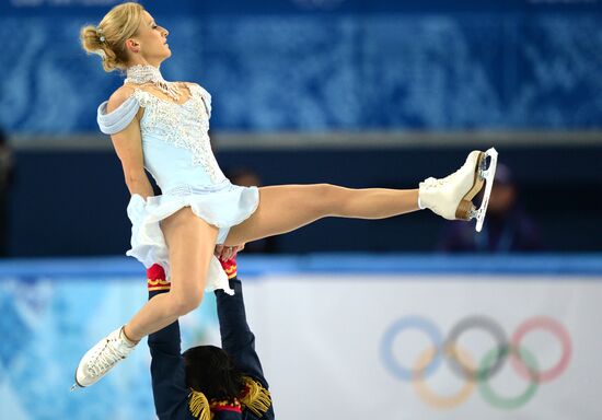 2014 Winter Olympics. Figure skating. Teams. Pairs. Short program