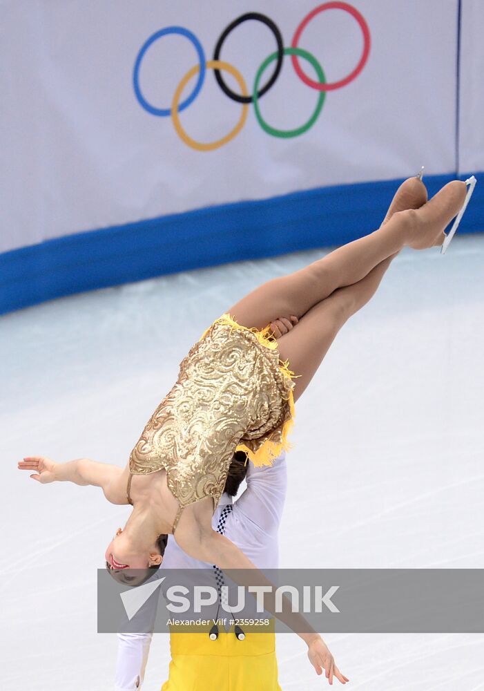 2014 Winter Olympics. Figure skating. Teams. Pairs. Short program