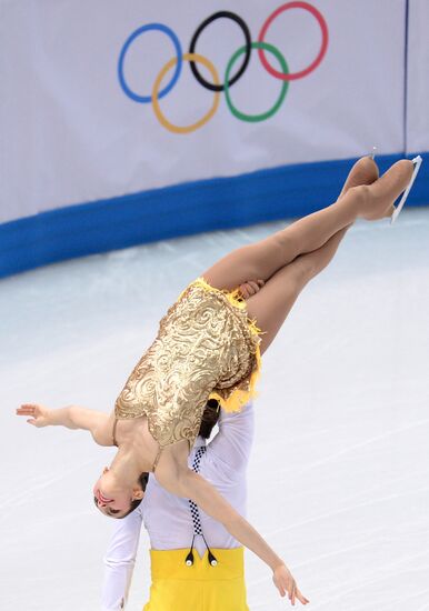 2014 Winter Olympics. Figure skating. Teams. Pairs. Short program