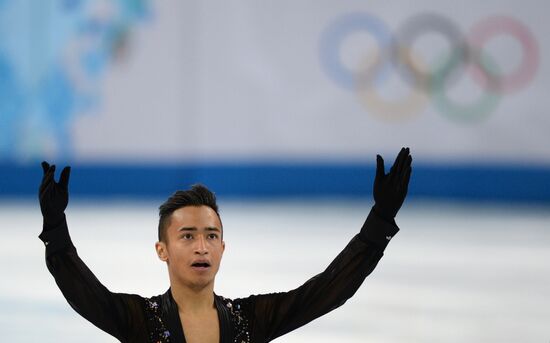 2014 Winter Olympics. Figure skating. Teams. Men. Short program