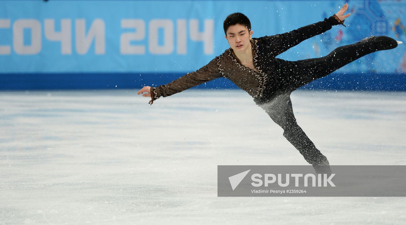 2014 Winter Olympics. Figure skating. Teams. Men. Short program