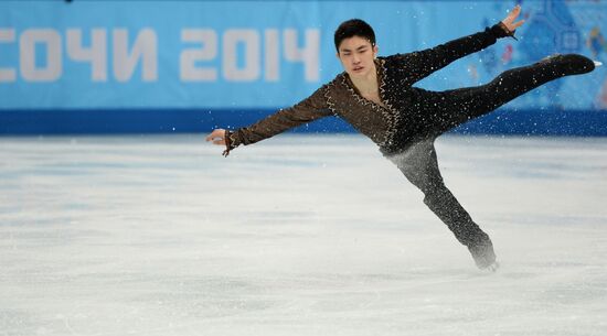 2014 Winter Olympics. Figure skating. Teams. Men. Short program