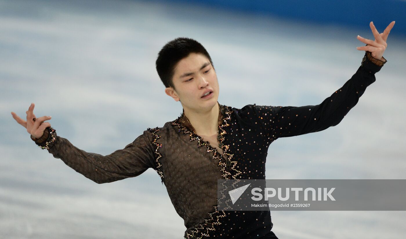 2014 Winter Olympics. Figure skating. Teams. Men. Short program