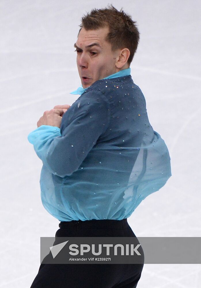 2014 Winter Olympics. Figure skating. Teams. Men. Short program