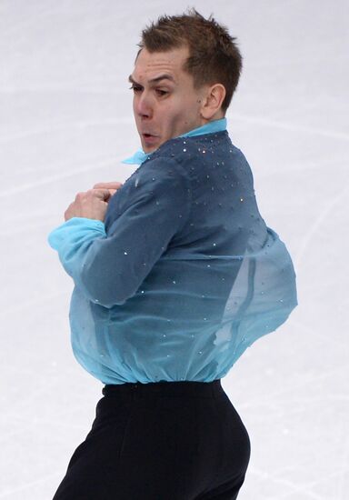 2014 Winter Olympics. Figure skating. Teams. Men. Short program