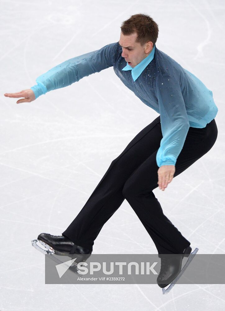 2014 Winter Olympics. Figure skating. Teams. Men. Short program