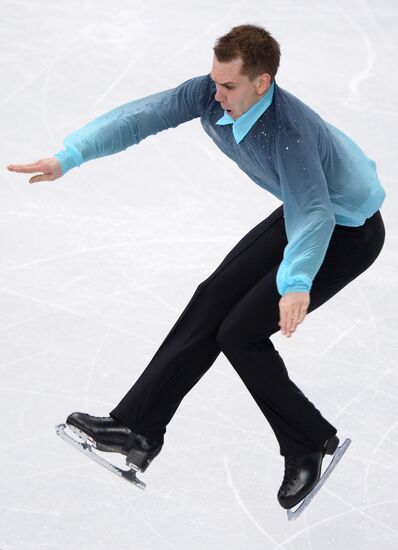 2014 Winter Olympics. Figure skating. Teams. Men. Short program