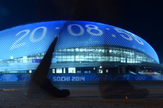 Countdown Clock on roof of Bolshoy Ice Dome