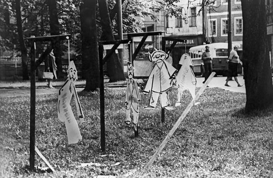 Prague Spring in Czechoslovakia