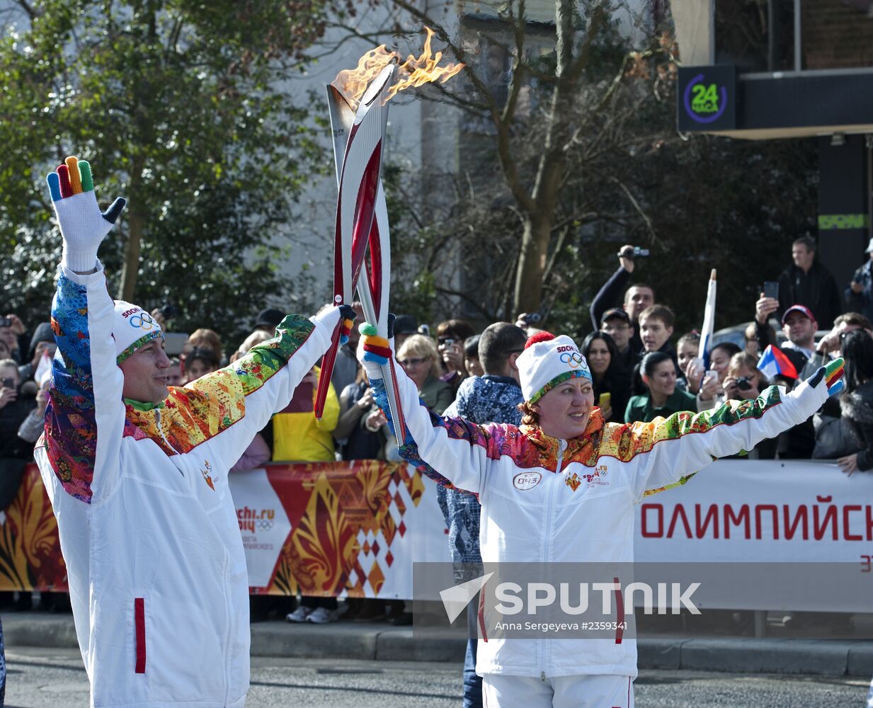 Olympic torch relay. Sochi. Day 2