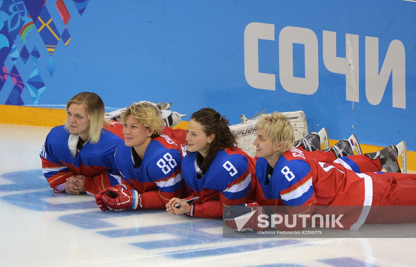2014 Winter Olympics. Women's hockey. Training session