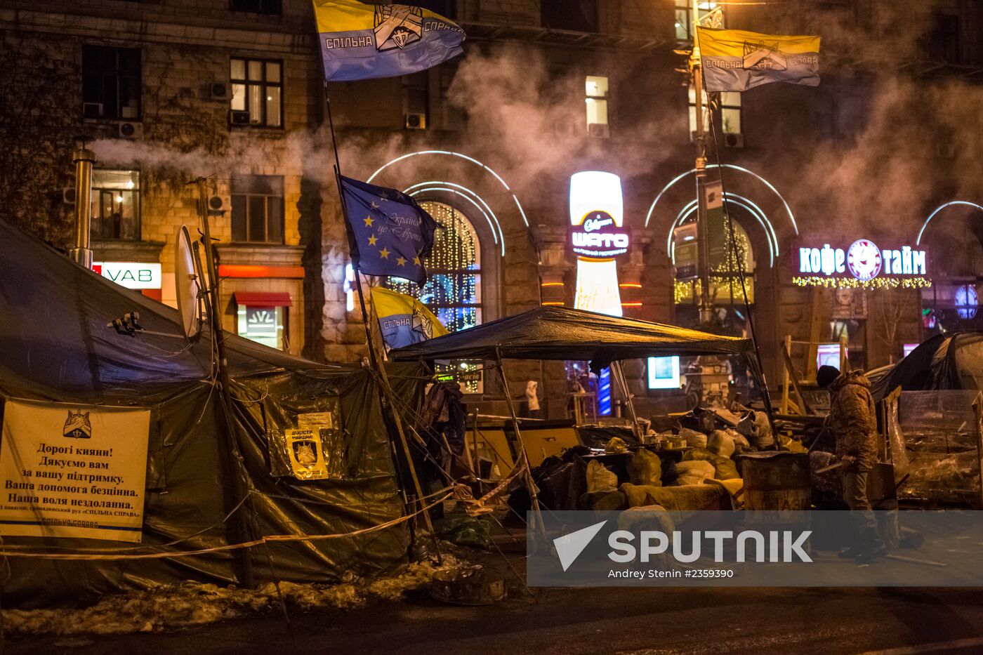 Kiev update