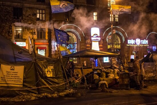 Kiev update