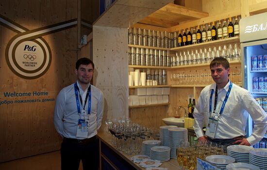 XXII Olympic Winter Games in Sochi. One day to go