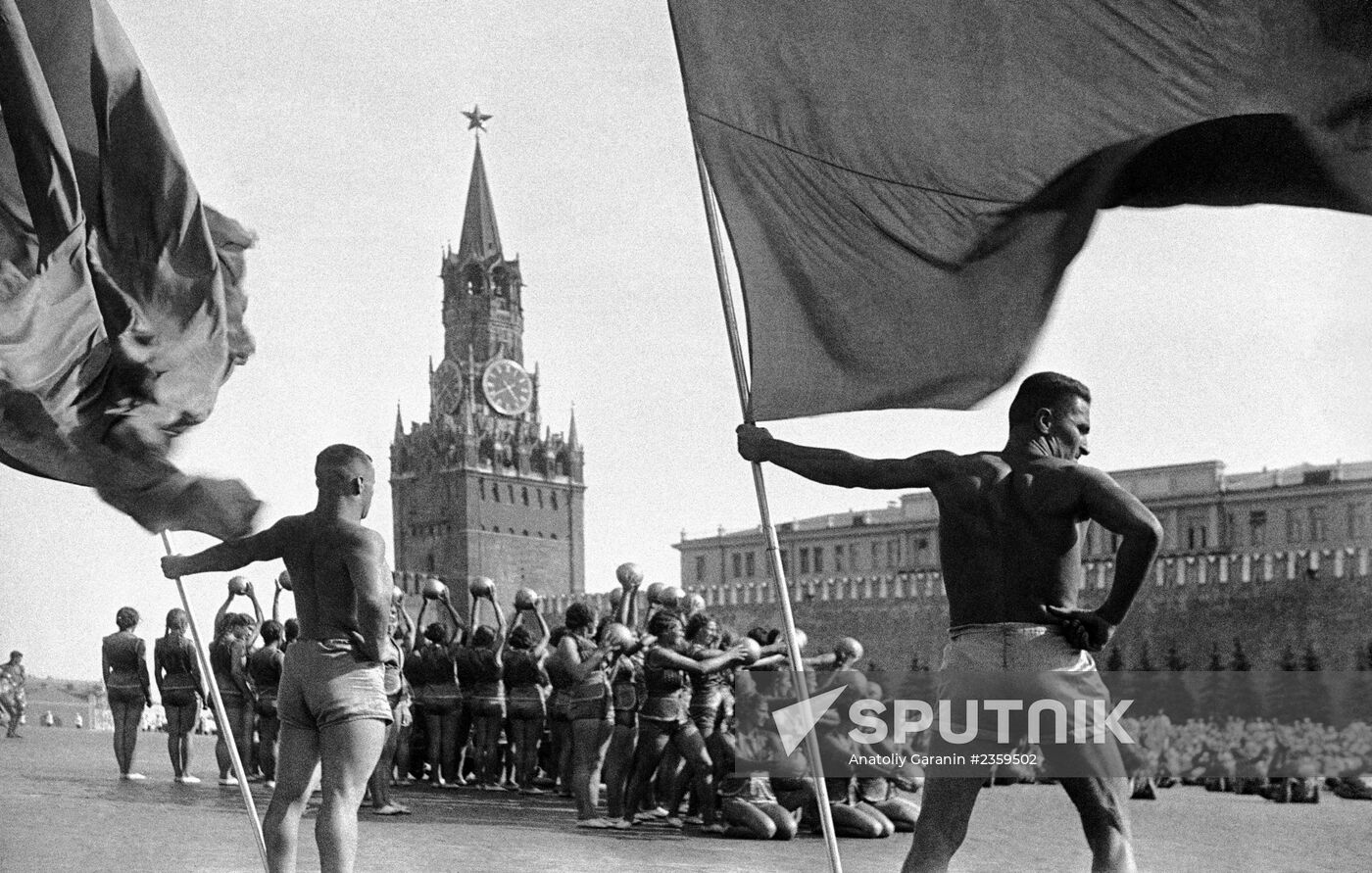 Physical fitness parade on Red Square