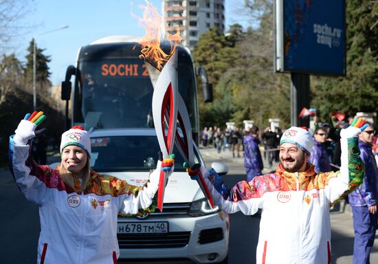 Olympic torch relay. Sochi. Day Three