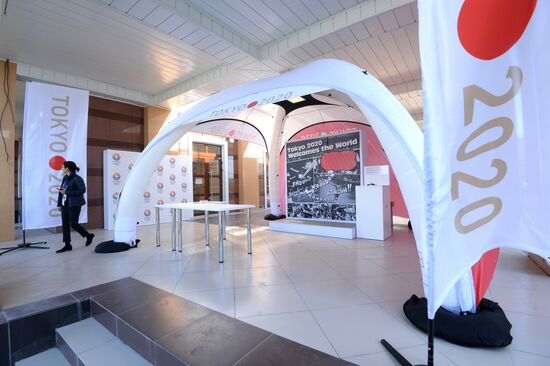 Sochi ahead of opening of XXII Olympic Winter Games