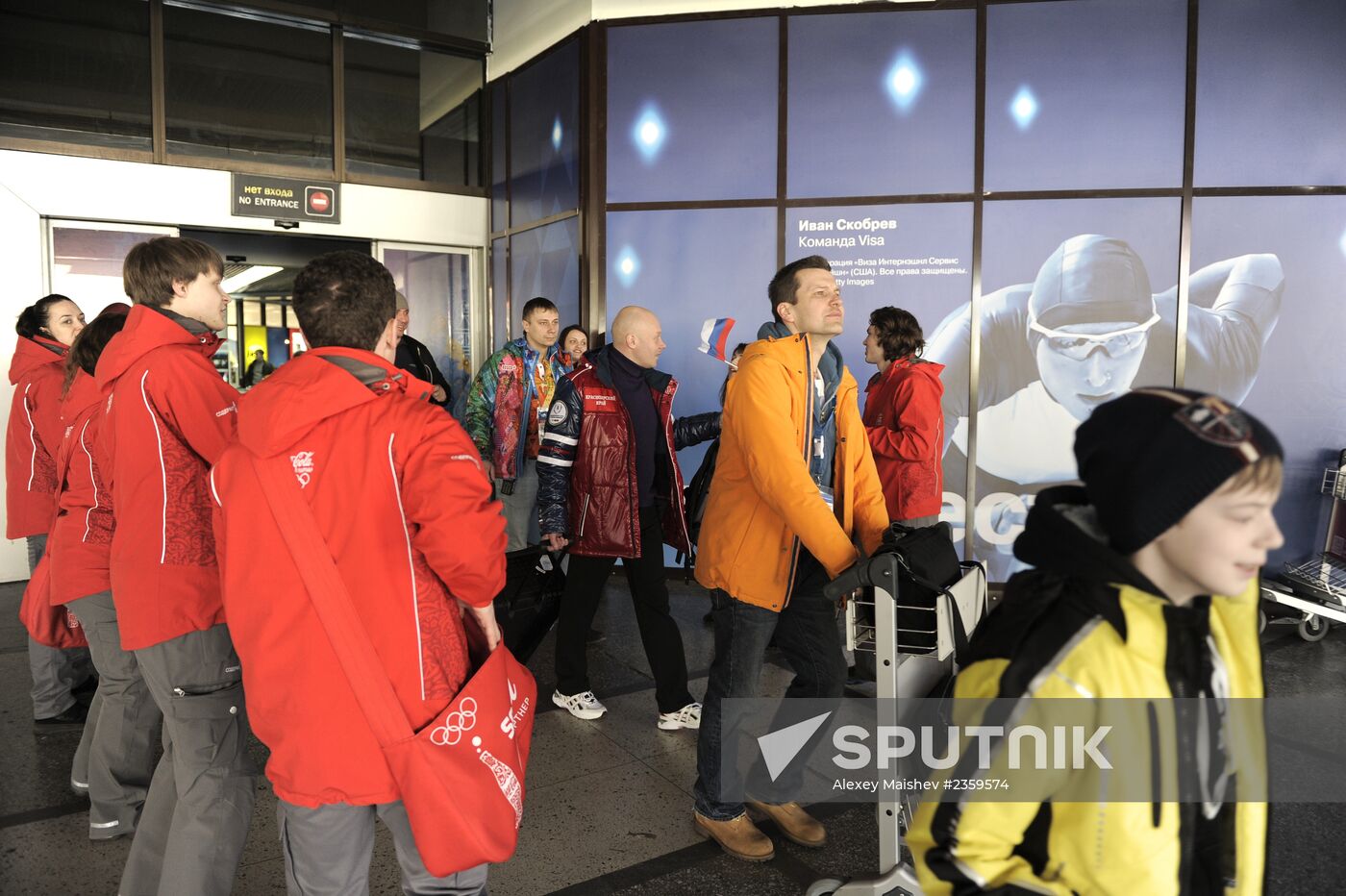 Sochi ahead of opening of XXII Olympic Winter Games