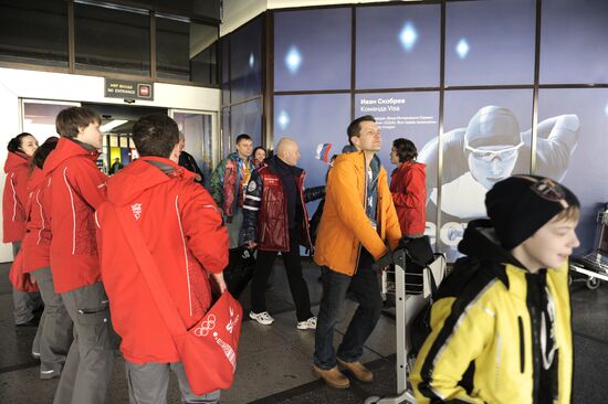 Sochi ahead of opening of XXII Olympic Winter Games