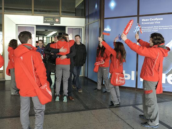 Sochi ahead of opening of XXII Olympic Winter Games