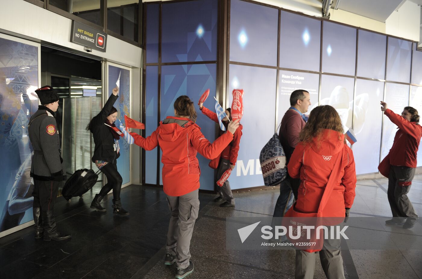 Sochi ahead of opening of XXII Olympic Winter Games