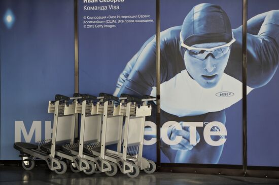 Sochi ahead of opening of XXII Olympic Winter Games