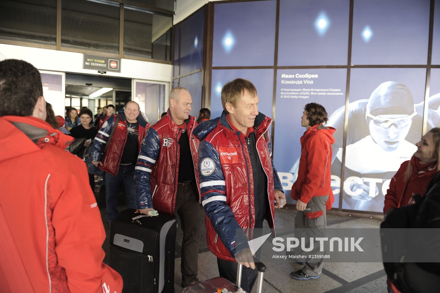 Sochi ahead of opening of XXII Olympic Winter Games