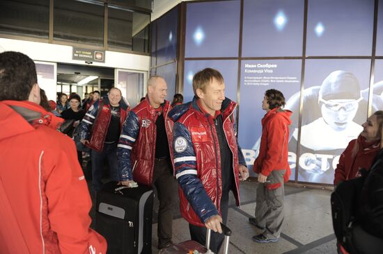 Sochi ahead of opening of XXII Olympic Winter Games