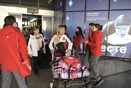 Sochi ahead of opening of XXII Olympic Winter Games