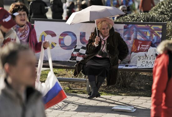 Sochi ahead of opening of XXII Olympic Winter Games