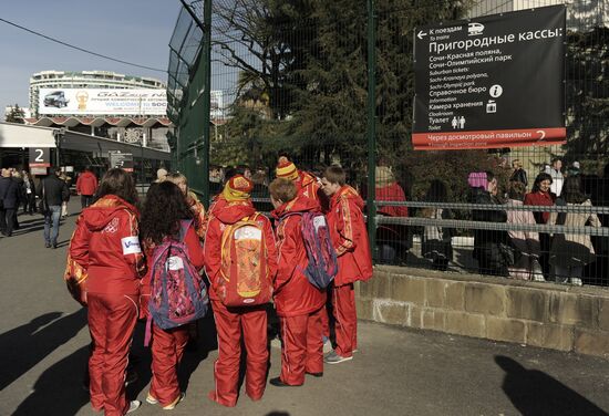Sochi ahead of opening of XXII Olympic Winter Games