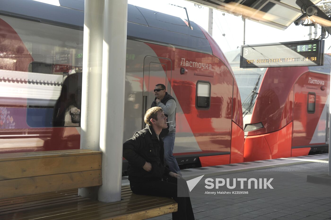 Sochi ahead of opening of XXII Olympic Winter Games