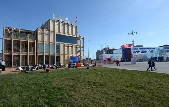 Sochi ahead of opening of XXII Olympic Winter Games