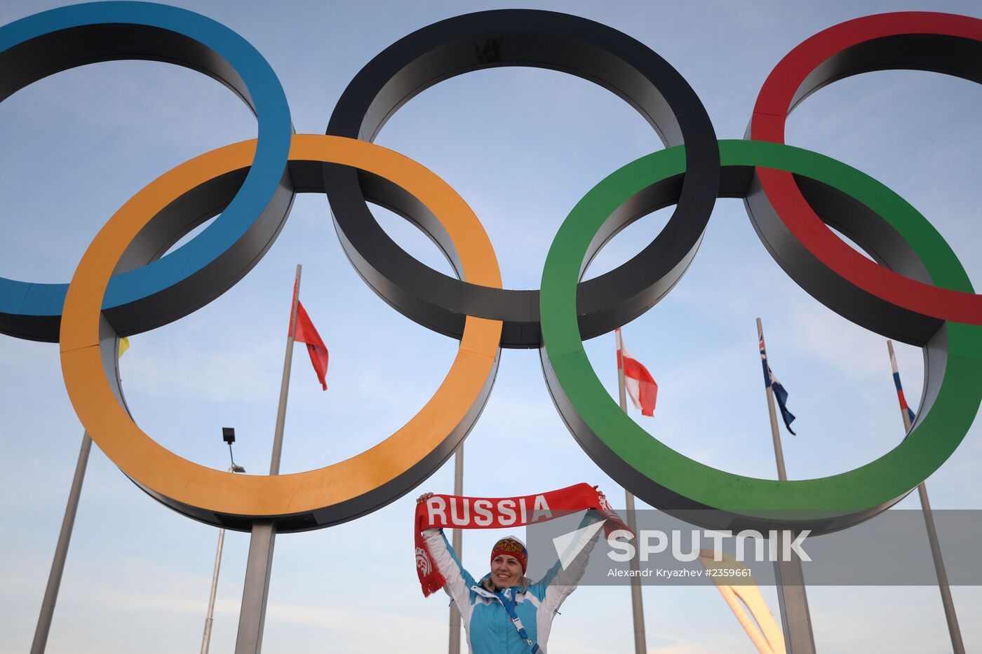 Spectators arrive for the XXII Olympic Winter Games opening