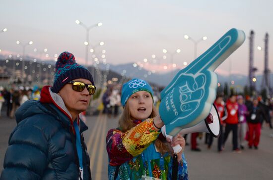 Spectators arrive for the XXII Olympic Winter Games opening