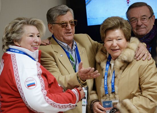 Spectators arrive at the opening ceremony of the 2014 Winter Olympics