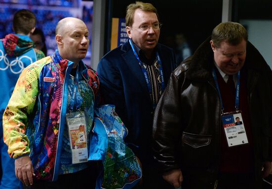 Spectators arrive at the opening ceremony of the 2014 Winter Olympics