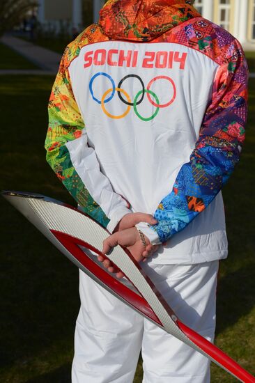 Sochi before XXII Olympic Winter Games opening