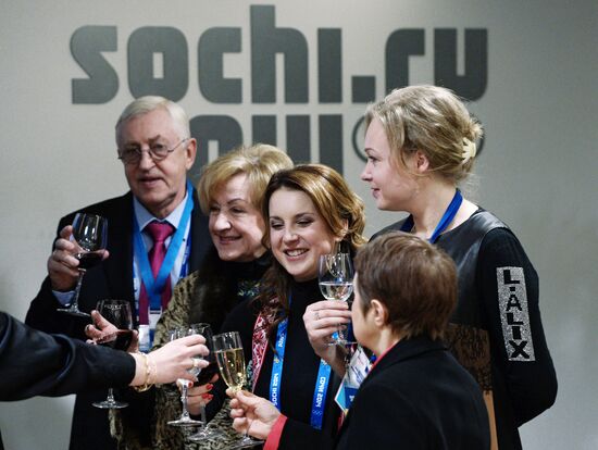 Spectators arrive for the XXII Olympic Winter Games opening