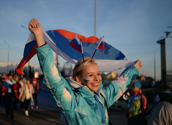 Spectators arrive for the XXII Olympic Winter Games opening