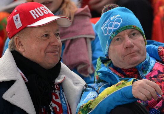 Opening ceremony of XXII Olympic Winter Games